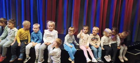 Przedstawienie ''Przygody Kota Filemona'' w Teatrze Baj