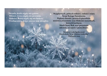 Niech świąteczny czas będzie pełen magii i radości... Pięknych Świąt!!!