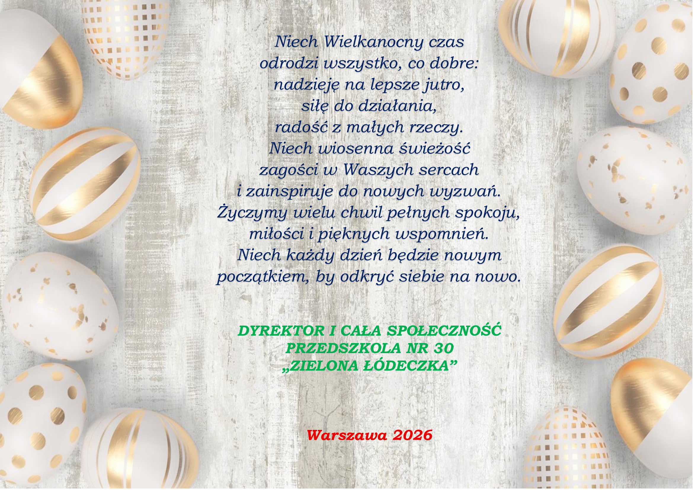 Radosnych Świąt pachnących wiosną i nadzieją 